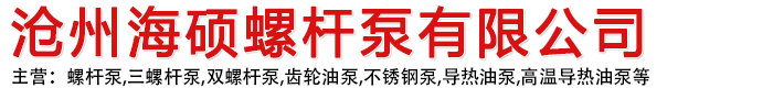 歐仕萊無縫墻布
